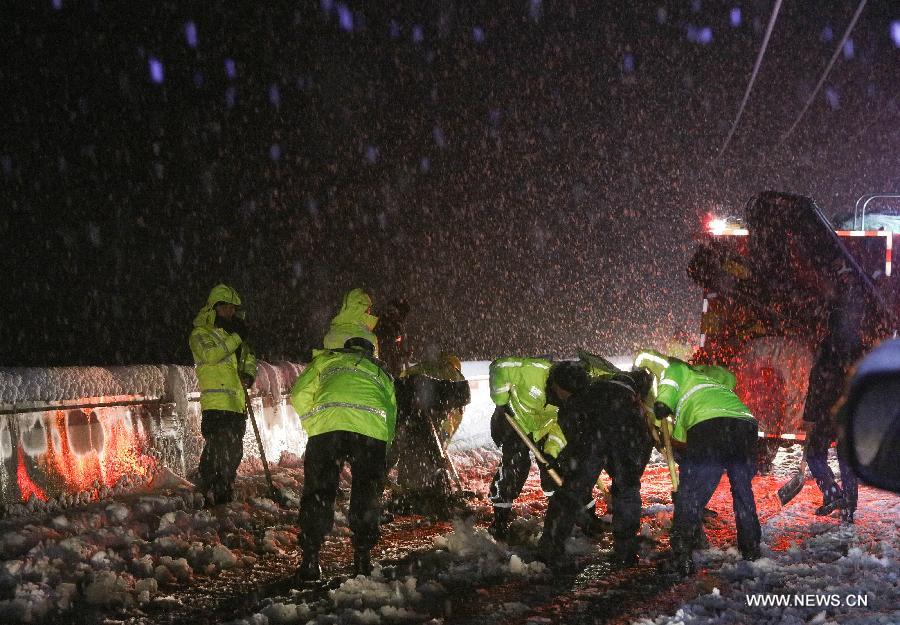 160 ??? ???? ???? ????? ????? ?????? ??? ??????? ???? ???? ????? ?????? ??????