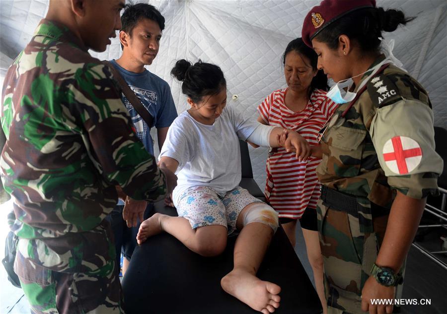 ?????? ????? ????? ??????? ?????????? ?? ????????? ??? 1763