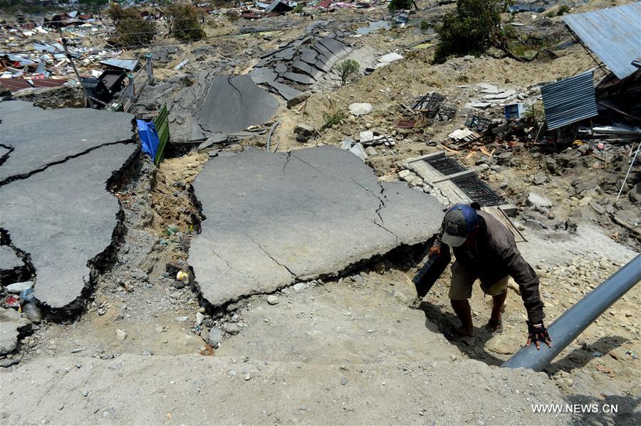 ?????? ????? ????? ??????? ?????????? ?? ????????? ??? 1763