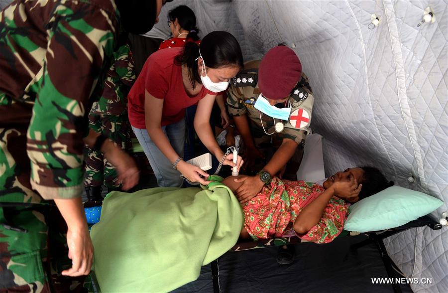 ?????? ????? ????? ??????? ?????????? ?? ????????? ??? 1763