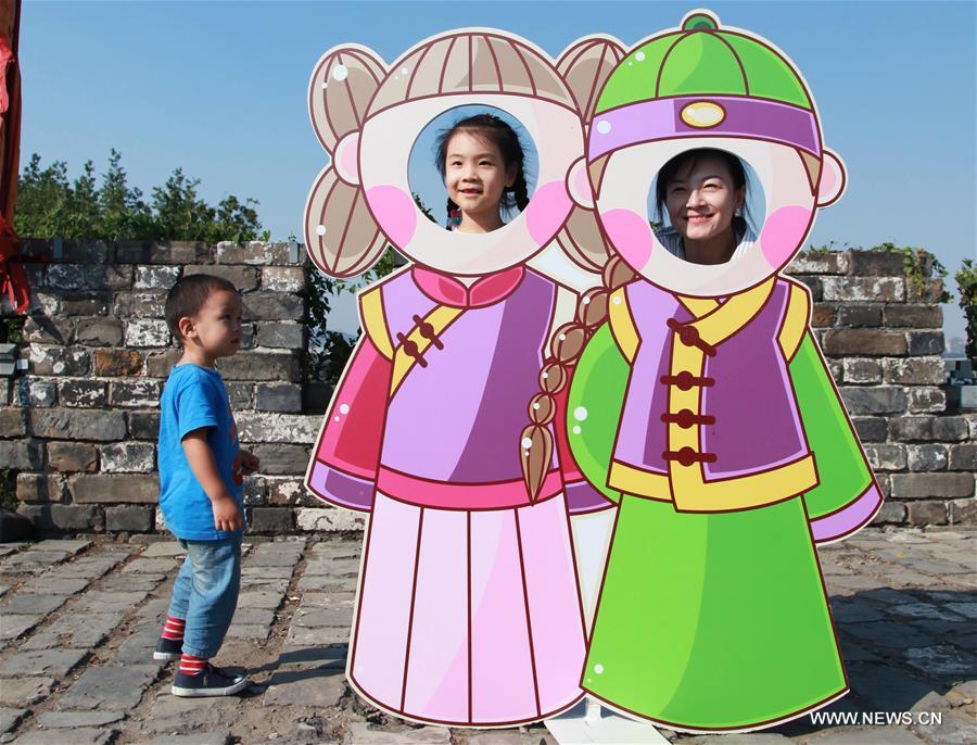 203.5 ????? ????? ???? ??????? ???????? ???? ???? ????? ??????