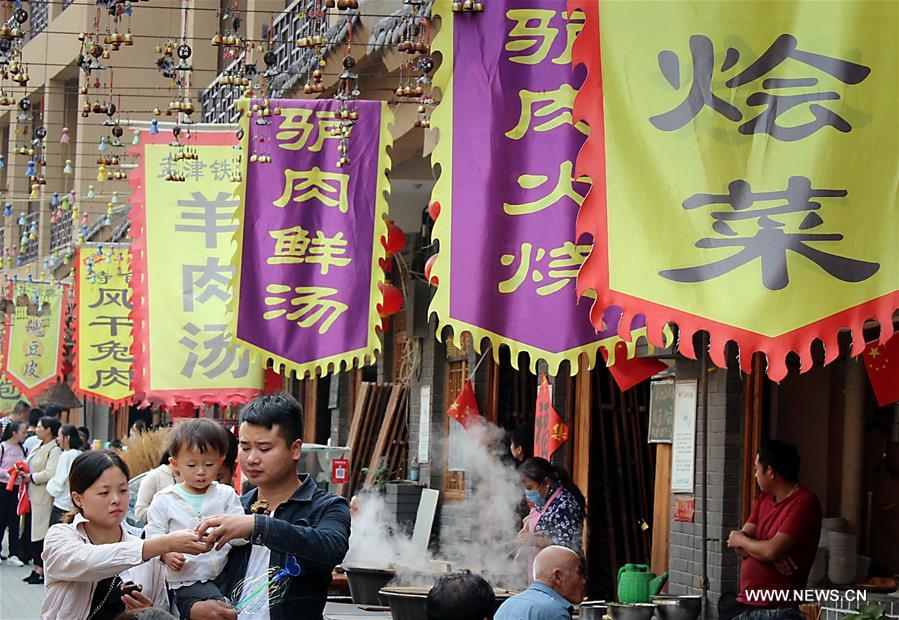 203.5 ????? ????? ???? ??????? ???????? ???? ???? ????? ??????