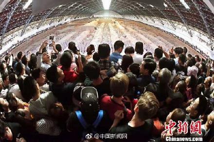 ???????? ?????? ????? 600 ????? ???? ???? ???? ????? ??????