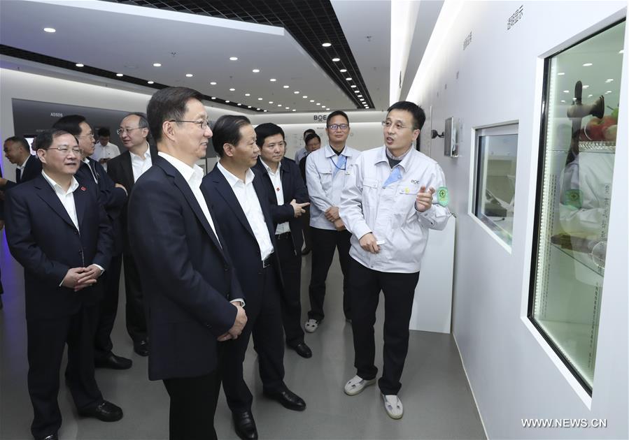 ???? ???? ???? ?????? ?????? ???? ??? ?????????? ?????? ????????