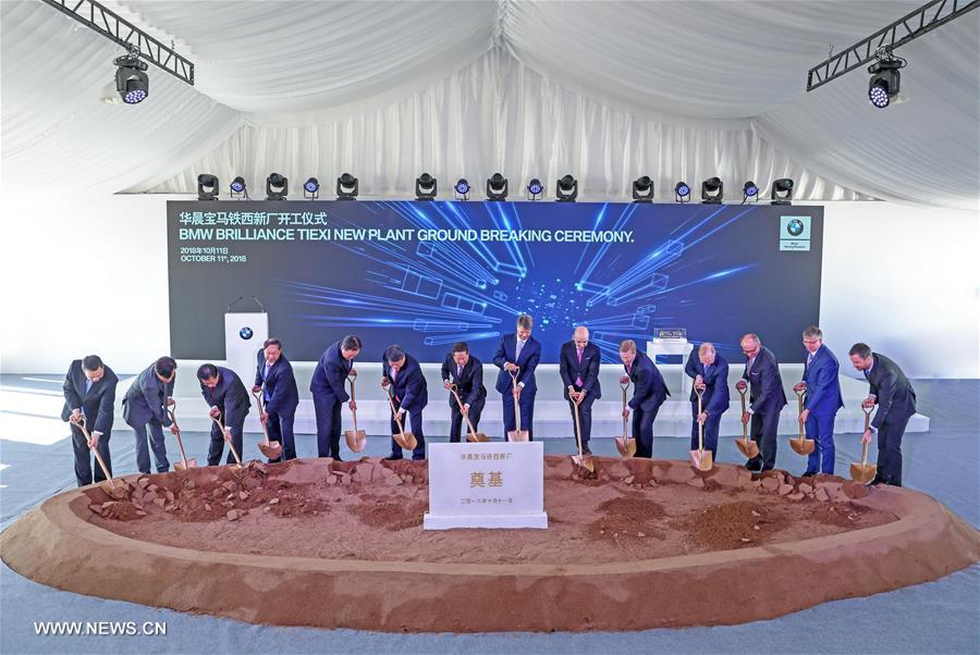 ?? ?? ????? ???? ??????????? ?? ?????