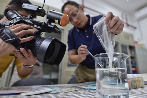 ????? ???? ?? ????? ????? ????????? ????? ??????? ????? ??????