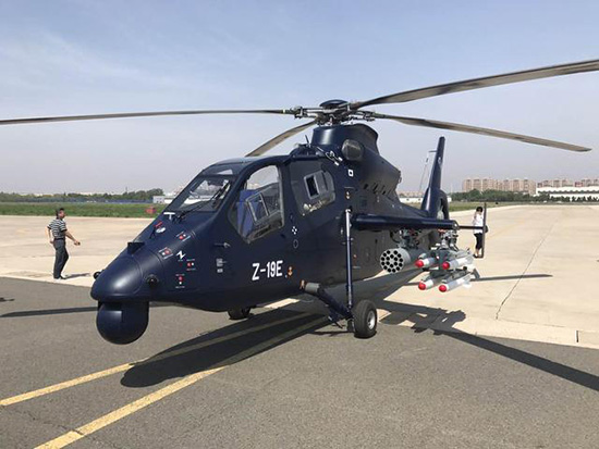 ???????? ??????? ??????? (??-19 ??) ???? ????? ???????