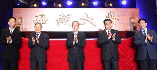 ????? ??? ????? ???? ????? ?????? ?? ?????