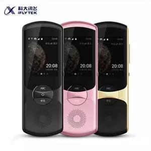 ?????: ????? ?????? ????? 