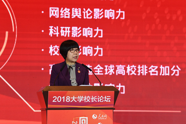 ????? ????? ??????? ??????? ???? ????? ????? ???????? ??????? 2018 