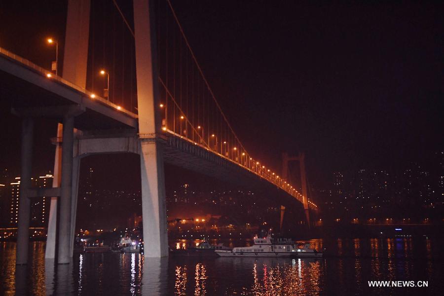 ???? ??? ??? ???? ????? ?? ??? ?????????