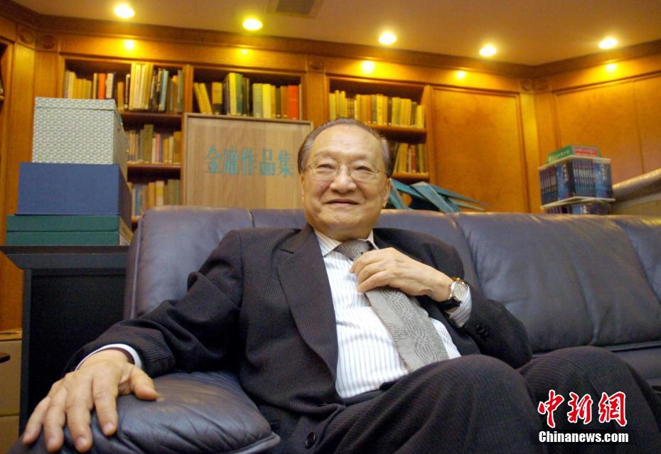 ???? ??????? ?????? ??????? ??? ???? ?? ??? ????? 94 ????