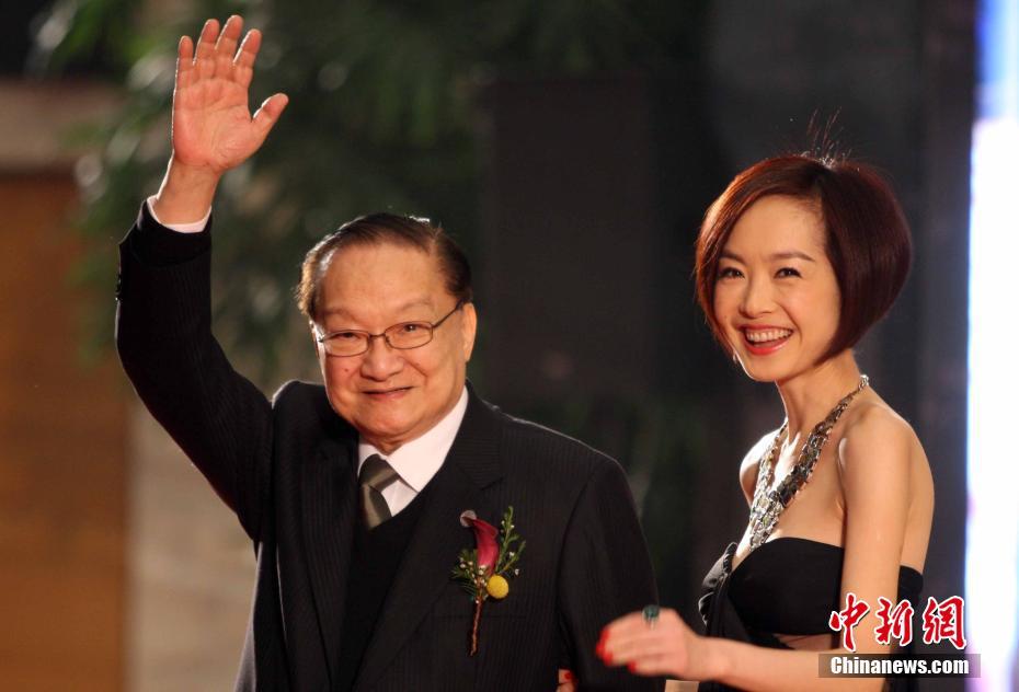 ???? ??????? ?????? ??????? ??? ???? ?? ??? ????? 94 ????