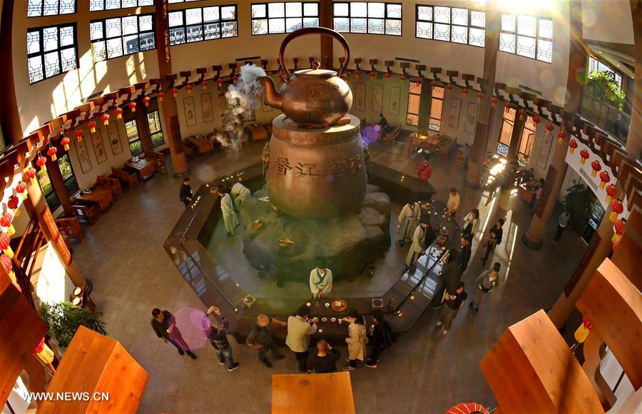 ????? ????? ????? ?????? ????? ???? ?????