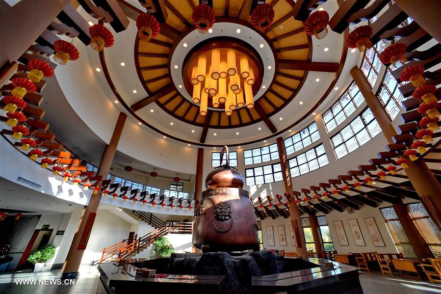 ????? ????? ????? ?????? ????? ???? ?????