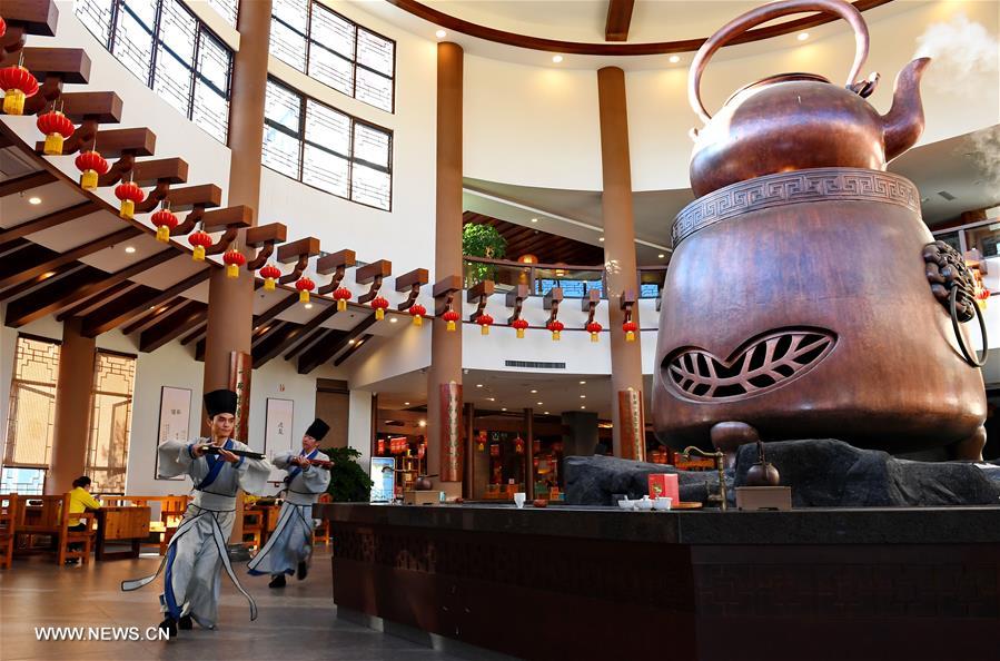 ????? ????? ????? ?????? ????? ???? ?????