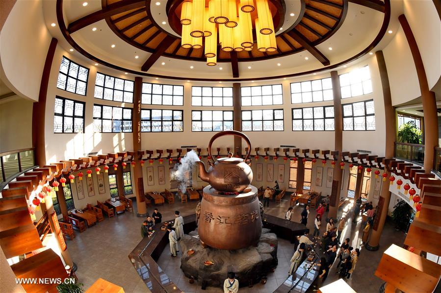 ????? ????? ????? ?????? ????? ???? ?????