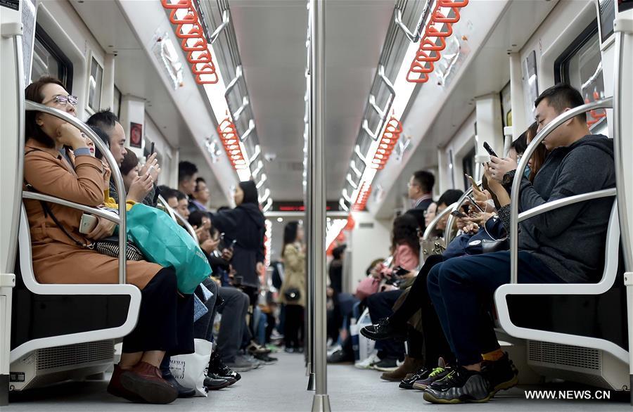 ???? ???????…????? ?????? ????? ?????