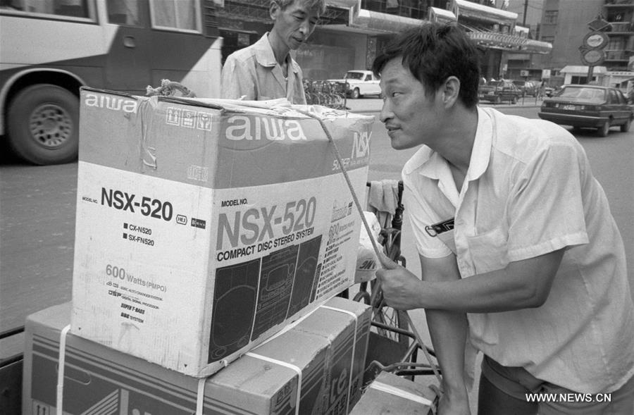 ????? : 1978-2018: ?????? ????? ??? ????? ???????