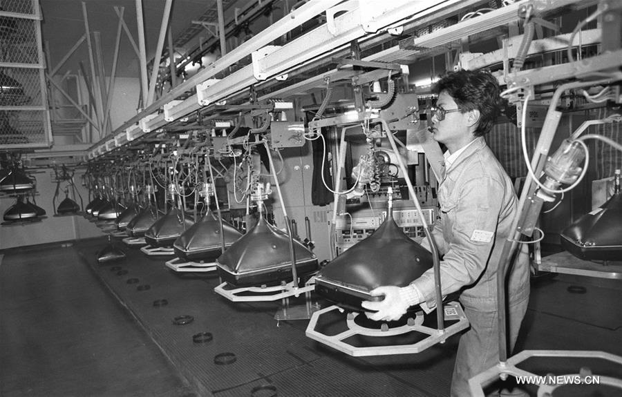 ????? : 1978-2018: ?????? ????? ??? ????? ???????