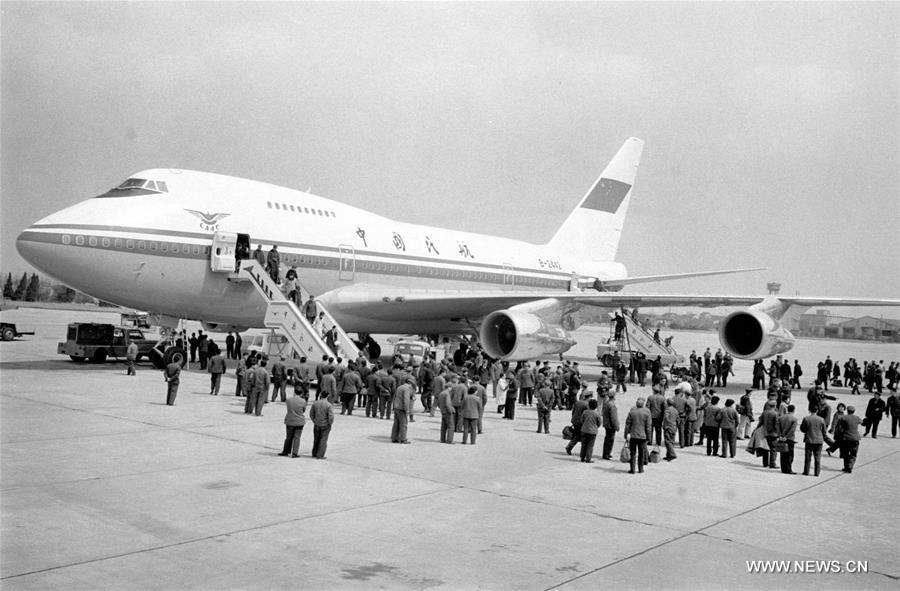 ????? : 1978-2018: ?????? ????? ??? ????? ???????