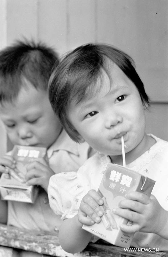 ????? : 1978-2018: ?????? ????? ??? ????? ???????