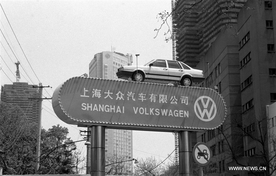 ????? : 1978-2018: ?????? ????? ??? ????? ???????