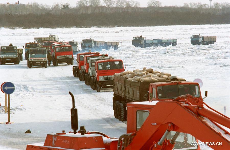 ????? : 1978-2018: ?????? ????? ??? ????? ???????