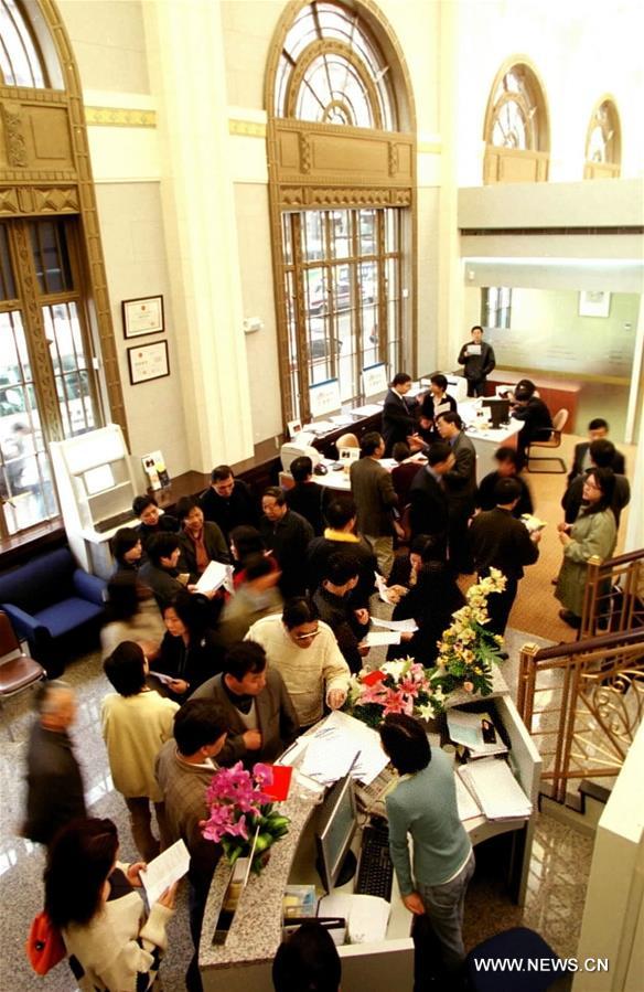 ????? : 1978-2018: ?????? ????? ??? ????? ???????