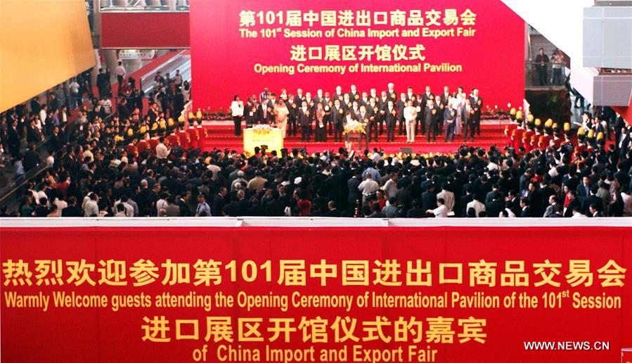 ????? : 1978-2018: ?????? ????? ??? ????? ???????