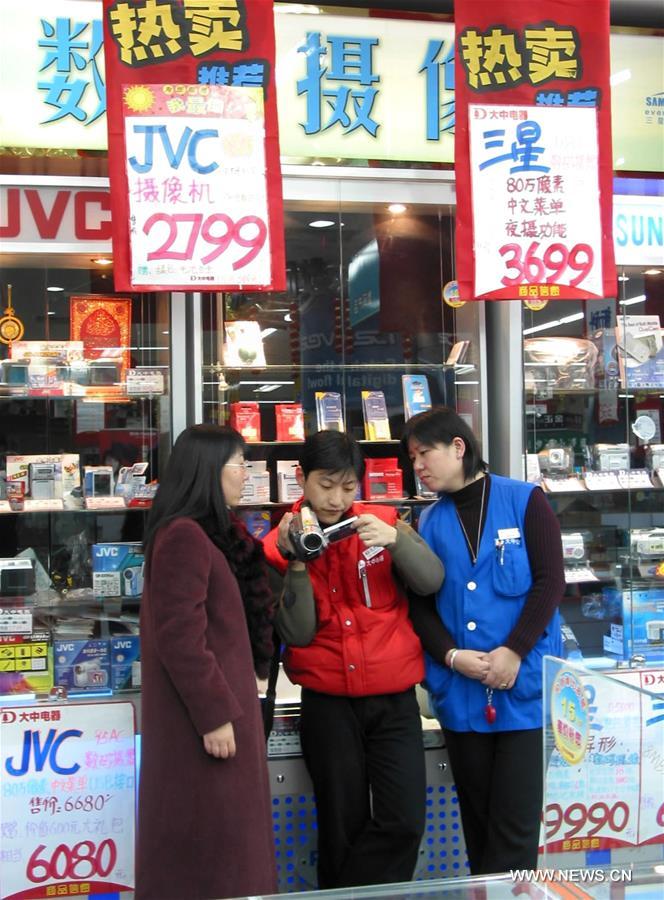 ????? : 1978-2018: ?????? ????? ??? ????? ???????