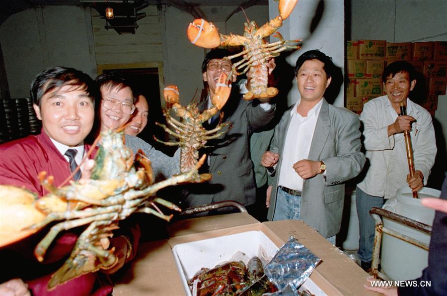 ????? : 1978-2018: ?????? ????? ??? ????? ???????