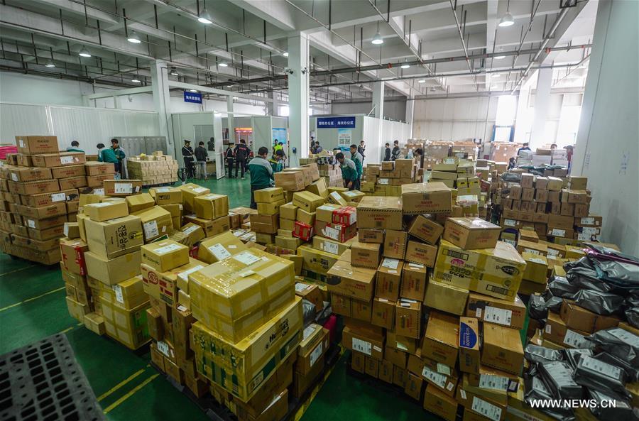 ????? : 1978-2018: ?????? ????? ??? ????? ???????