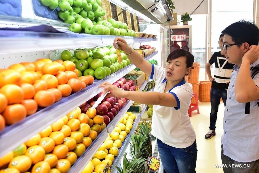 ????? : 1978-2018: ?????? ????? ??? ????? ???????