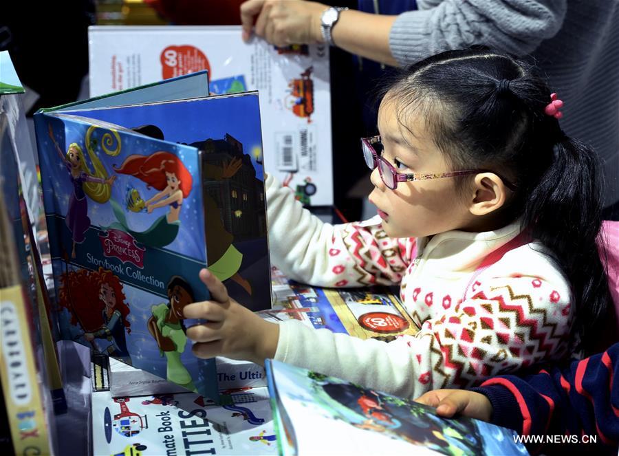 ???? ??????? ?????? ???? ??????? 2018 ???? ?? ???????