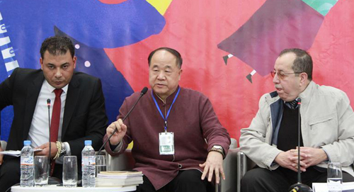 ????? ???? ??? ????? ??????? ???? ???? ??????? ?????? ??????