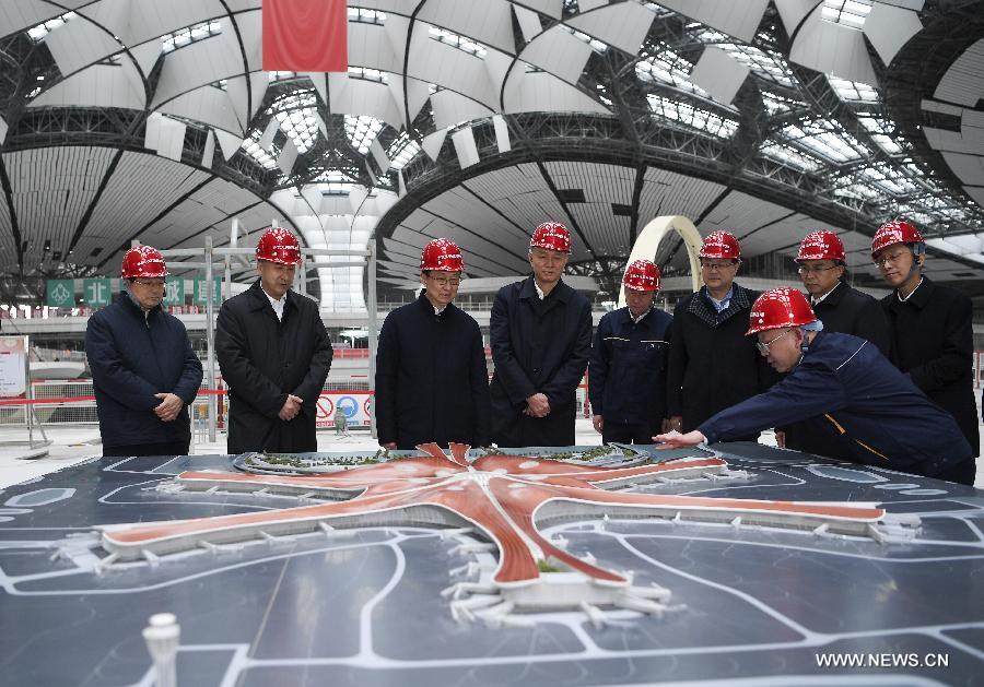 ???? ???? ???? ?????? ?????? ???? ??? ???? ???? ?????? ????? ???? ??????