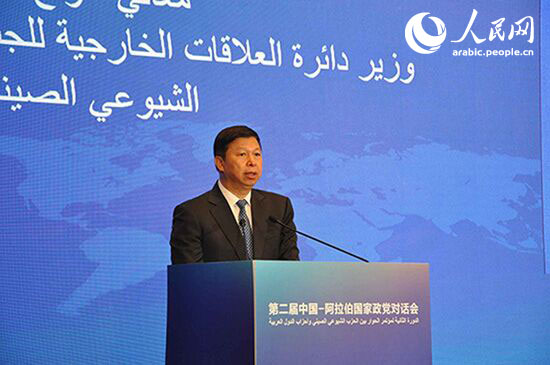 ?????? ??????? ?? ????? ?????? ??? ????? ??????? ?????? ???????? ??????? ???? ?? ???????