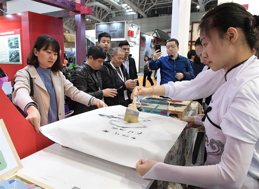 ?????? ???? ????? ????? 300 ???? ?? ???? ????? ?????