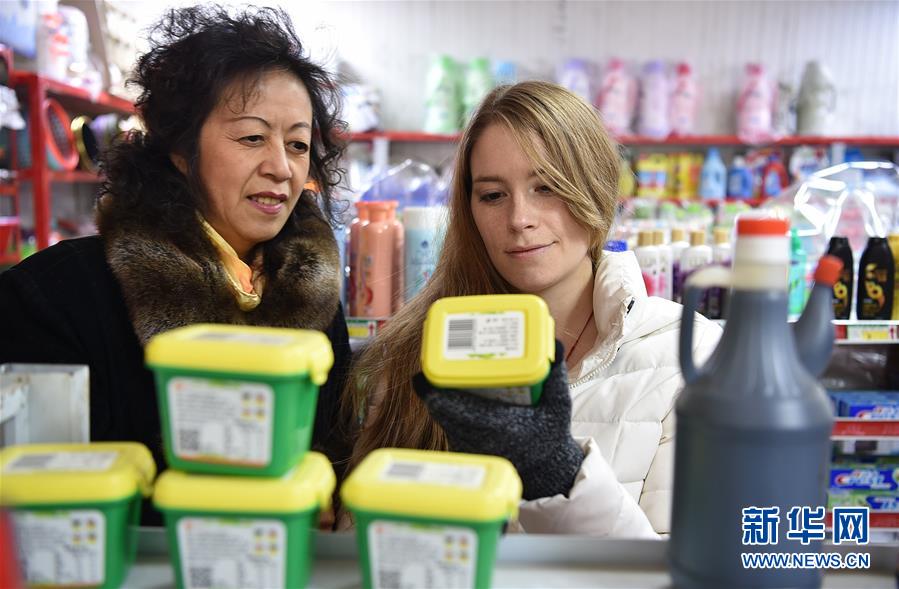 ??????: ???? ???? ?????? ?? ?????