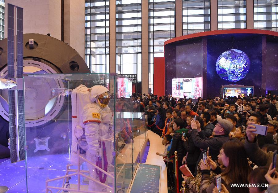 ???? ??????? ????????? ?????? 520 ??? ?????