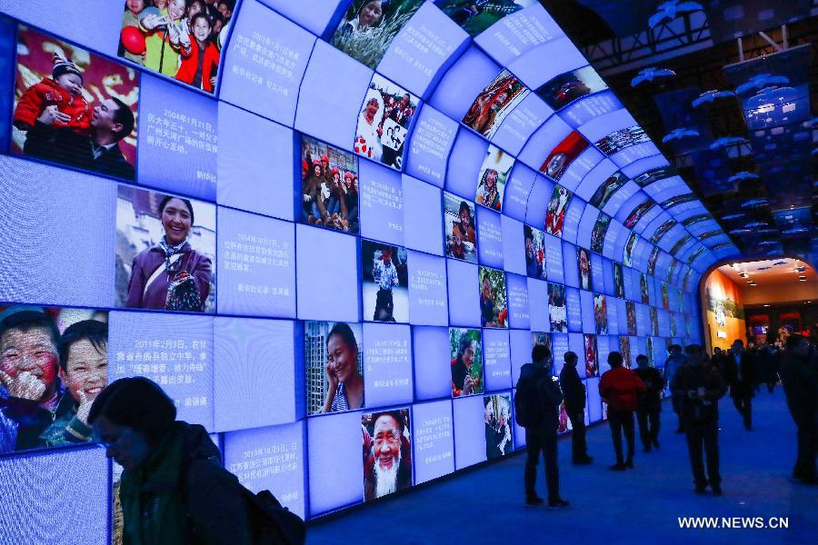 ???? ??????? ????????? ?????? 520 ??? ?????