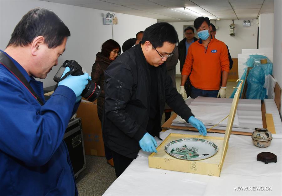 ?????? ???? ???? ?????? ?? ????? ???? ?????????