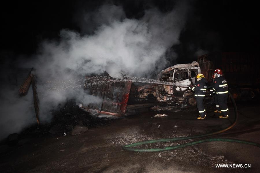 ???? 22 ???? ?????? 22 ????? ?? ?????? ??? ???? ?????????? ????? ?????