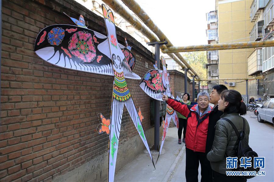 ???? ???? ???? ?????? ????? ???? 20 ????