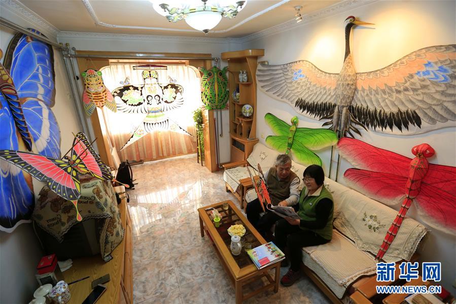 ???? ???? ???? ?????? ????? ???? 20 ????