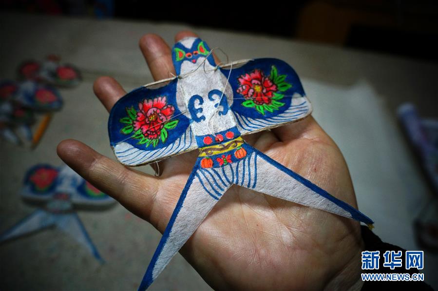 ???? ???? ???? ?????? ????? ???? 20 ????