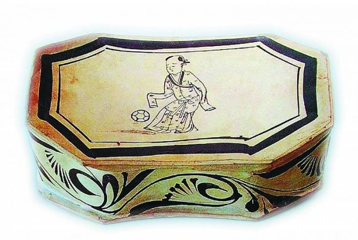 ?????? ????? ????? ???? ??????? ??? ????? 900 ??? ?????? ?????