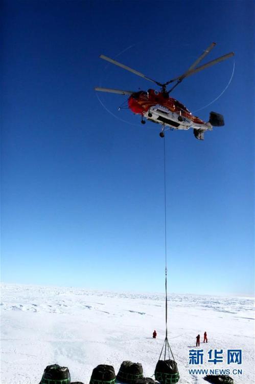 ????? ?????? ??????? 