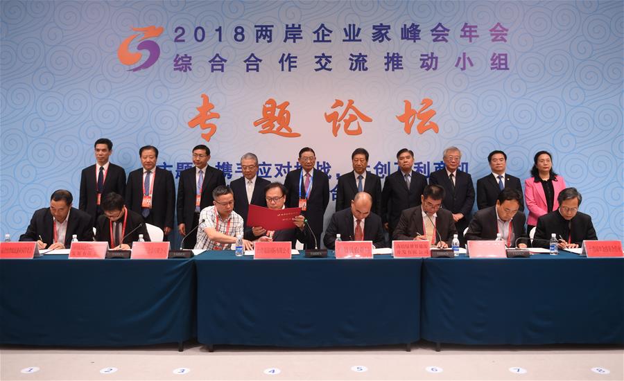 ????? ???? ????? ????? ??? ?????? ????? 345 ????? ????? ?? ????? ???? ???? ?????